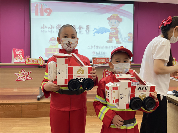 EWC�羺���籭(�й���)���޹�˾-�ٷ���վ