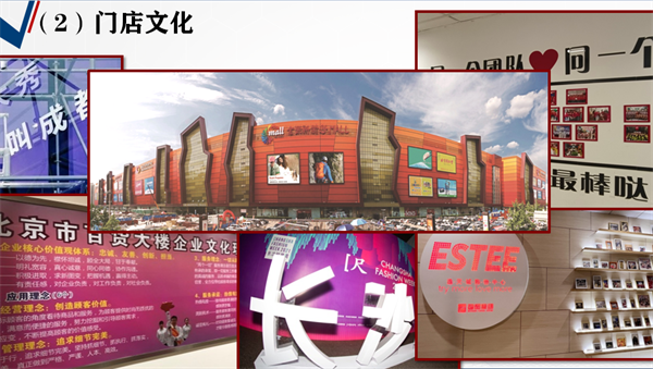 EWC�羺���籭(�й���)���޹�˾-�ٷ���վ