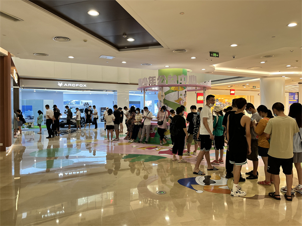 EWC�羺���籭(�й���)���޹�˾-�ٷ���վ