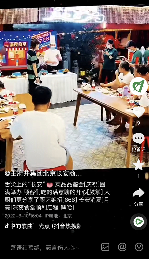 EWC�羺���籭(�й���)���޹�˾-�ٷ���վ
