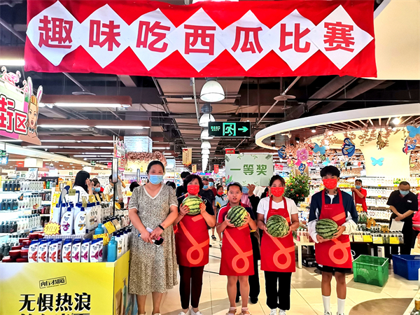 EWC�羺���籭(�й���)���޹�˾-�ٷ���վ