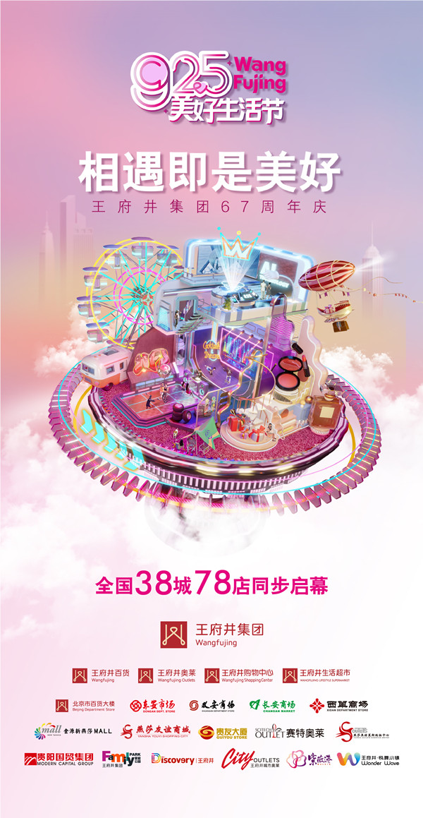 EWC�羺���籭(�й���)���޹�˾-�ٷ���վ