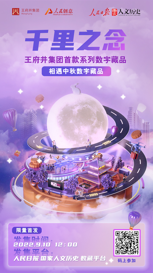 EWC�羺���籭(�й���)���޹�˾-�ٷ���վ