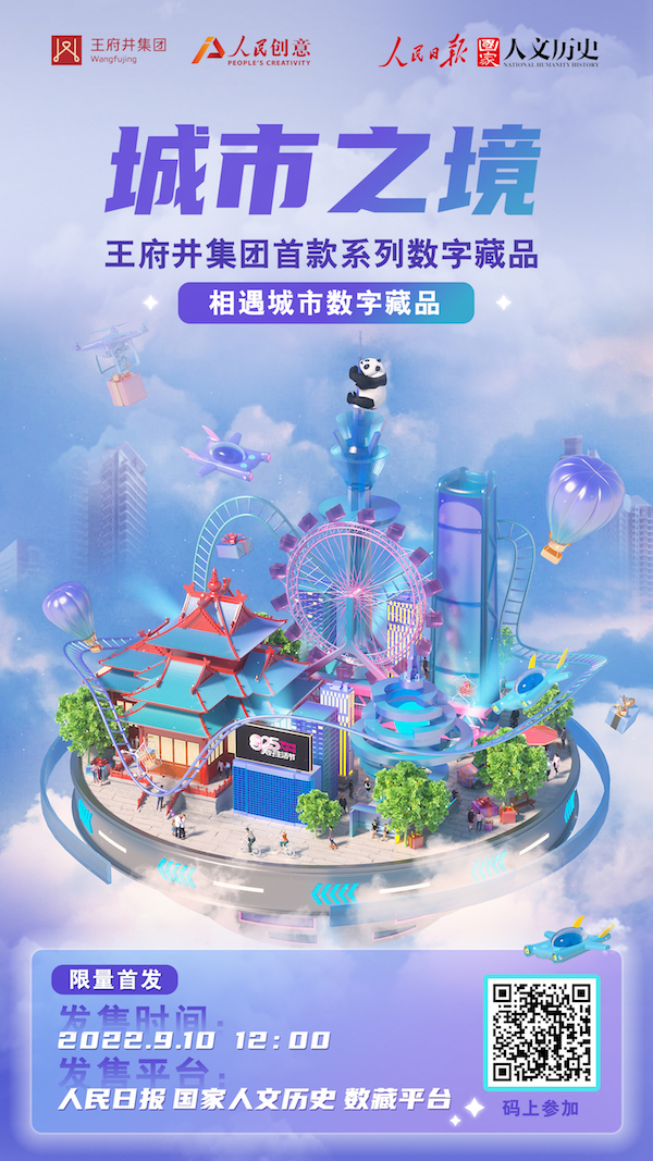 EWC�羺���籭(�й���)���޹�˾-�ٷ���վ