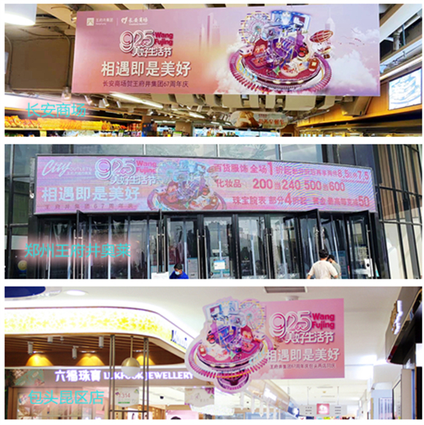 EWC�羺���籭(�й���)���޹�˾-�ٷ���վ