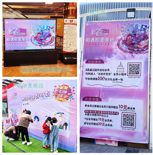 EWC�羺���籭(�й���)���޹�˾-�ٷ���վ