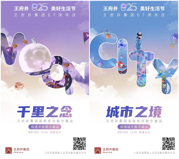 EWC�羺���籭(�й���)���޹�˾-�ٷ���վ
