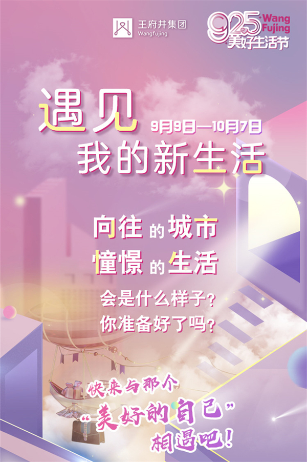EWC�羺���籭(�й���)���޹�˾-�ٷ���վ