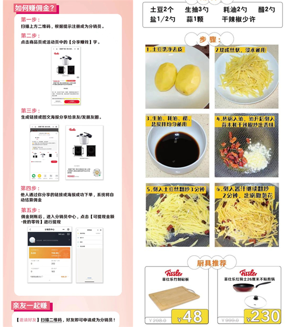 EWC�羺���籭(�й���)���޹�˾-�ٷ���վ
