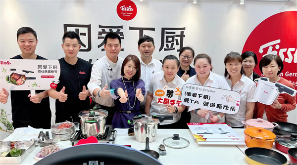 EWC�羺���籭(�й���)���޹�˾-�ٷ���վ