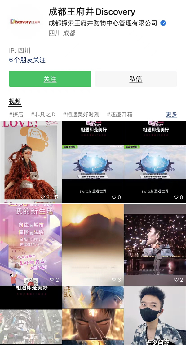 EWC�羺���籭(�й���)���޹�˾-�ٷ���վ