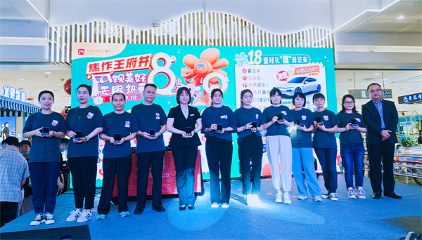 EWC�羺���籭(�й���)���޹�˾-�ٷ���վ