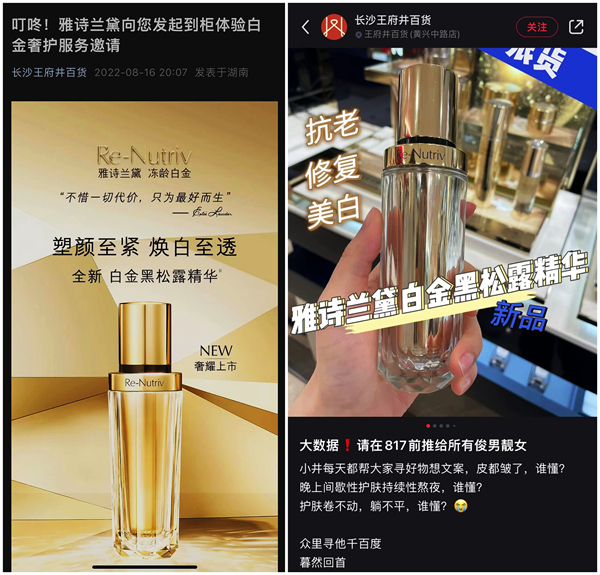 EWC�羺���籭(�й���)���޹�˾-�ٷ���վ