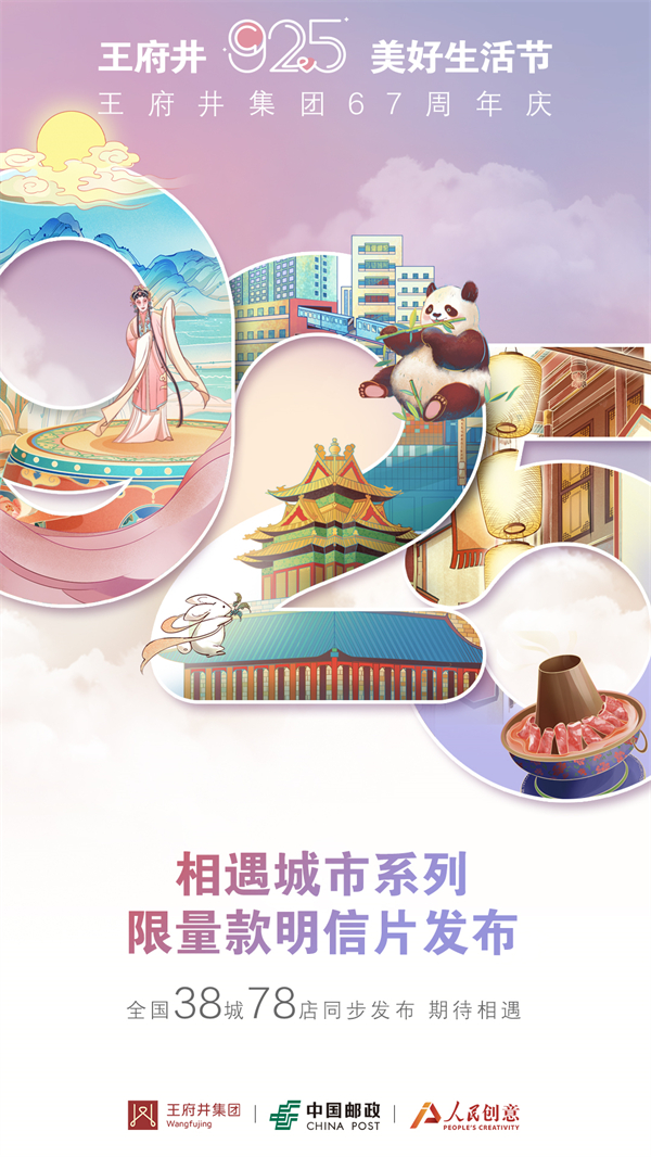 EWC�羺���籭(�й���)���޹�˾-�ٷ���վ
