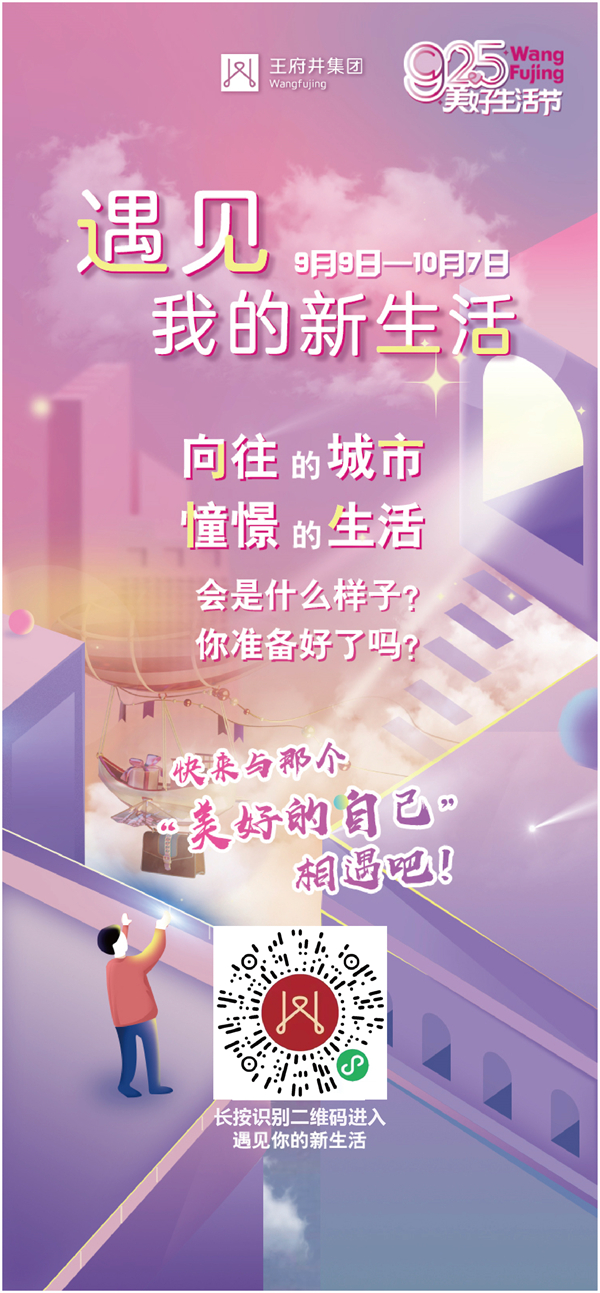EWC�羺���籭(�й���)���޹�˾-�ٷ���վ