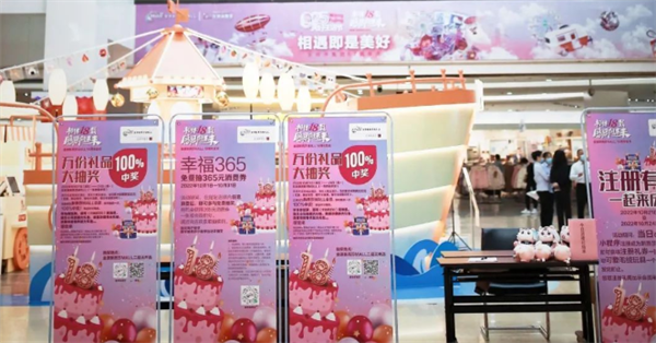 EWC�羺���籭(�й���)���޹�˾-�ٷ���վ