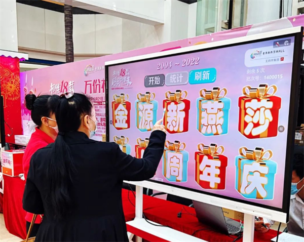 EWC�羺���籭(�й���)���޹�˾-�ٷ���վ