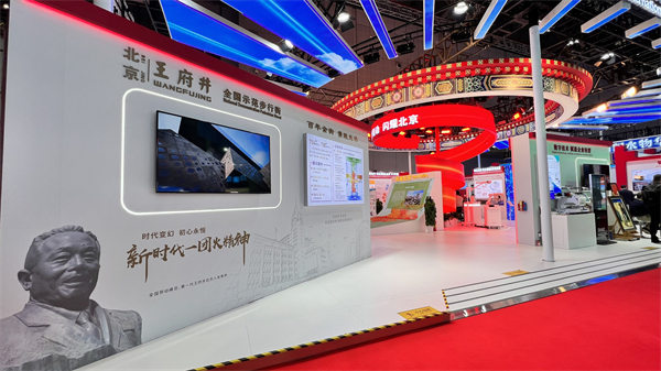 EWC�羺���籭(�й���)���޹�˾-�ٷ���վ
