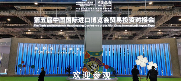 EWC�羺���籭(�й���)���޹�˾-�ٷ���վ