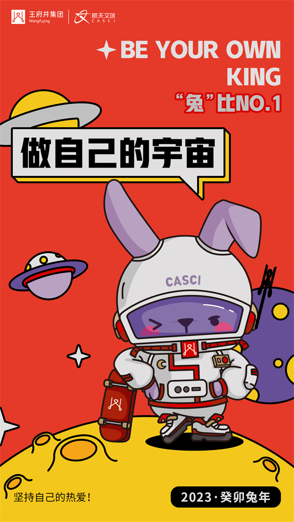 EWC�羺���籭(�й���)���޹�˾-�ٷ���վ