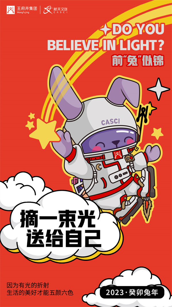 EWC�羺���籭(�й���)���޹�˾-�ٷ���վ