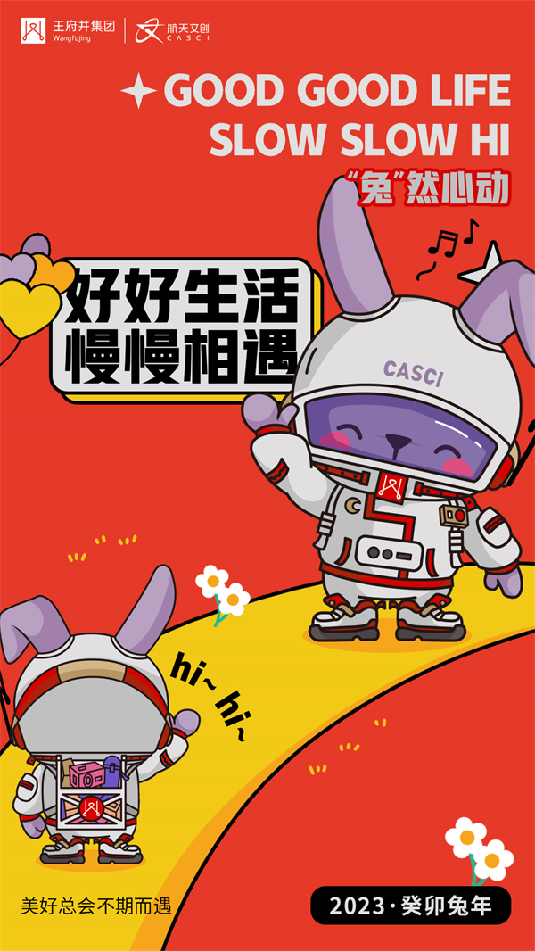 EWC�羺���籭(�й���)���޹�˾-�ٷ���վ