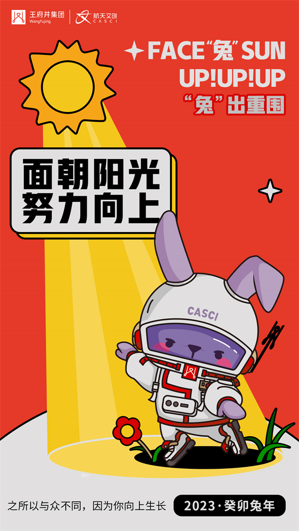 EWC�羺���籭(�й���)���޹�˾-�ٷ���վ