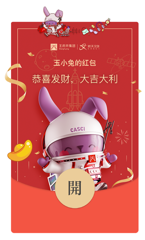 EWC�羺���籭(�й���)���޹�˾-�ٷ���վ