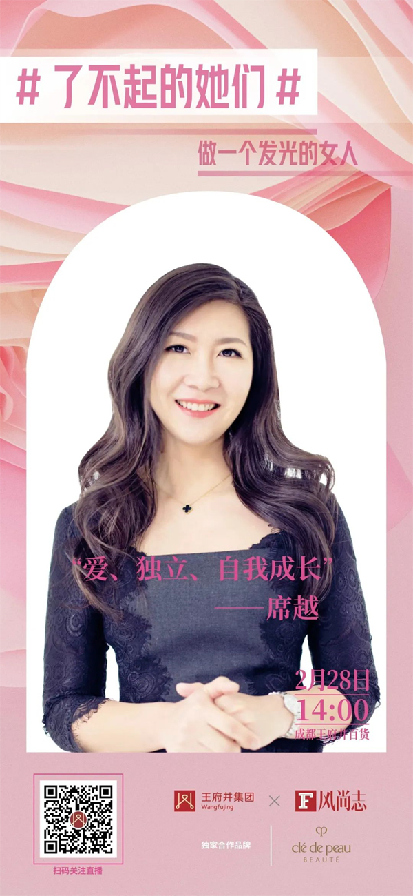 EWC�羺���籭(�й���)���޹�˾-�ٷ���վ