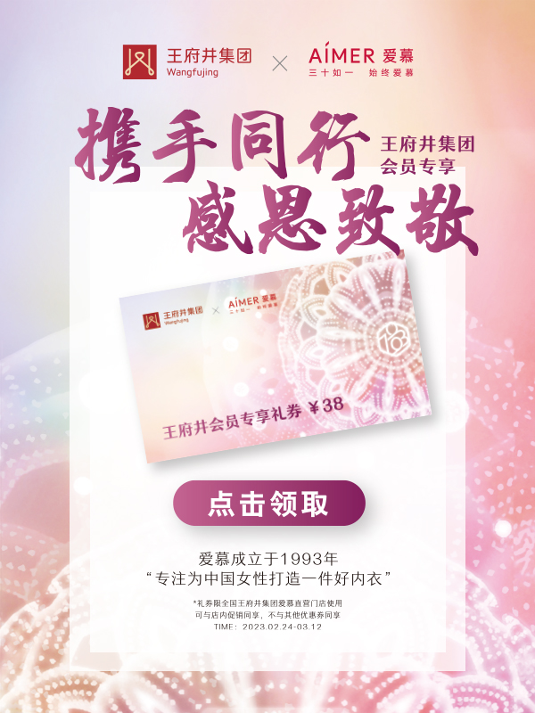 EWC�羺���籭(�й���)���޹�˾-�ٷ���վ