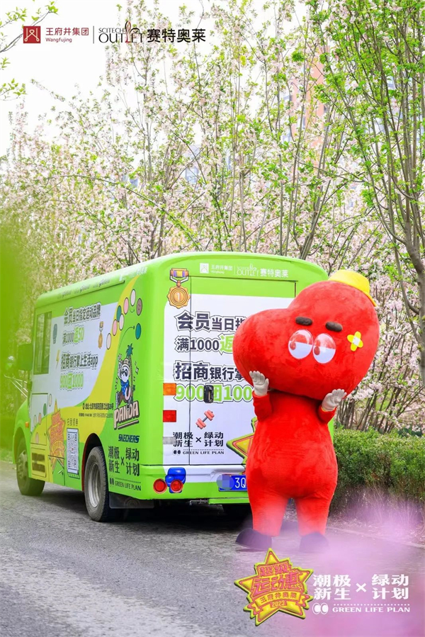 EWC�羺���籭(�й���)���޹�˾-�ٷ���վ