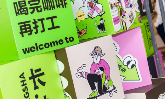 EWC�羺���籭(�й���)���޹�˾-�ٷ���վ