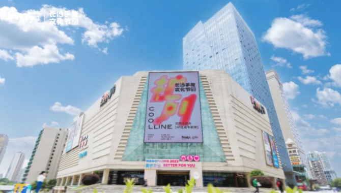 EWC�羺���籭(�й���)���޹�˾-�ٷ���վ